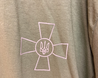 Zelenskyy emblem T Shirt colour Khaki - sizes S M L - fruit of Loom original quality shirts.