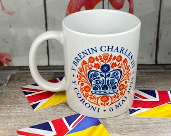 HM King Charles 3 (6 May 2023) official emblem in Welsh commemorative coronation cup - Mug - 11oz AAA grade Ceramic presentation boxed cup -