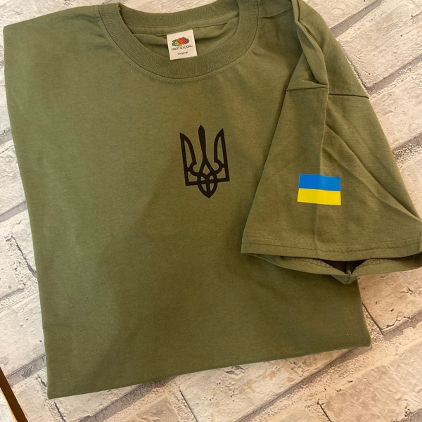 Ukraine trident (flag of army) Zelenskyy emblem T Shirt colour Khaki - sizes S M L - fruit of Loom original quality shirts.