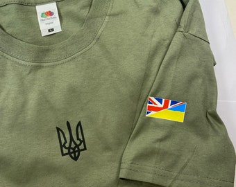 Ukrainian Trident emblem T Shirt split Ukraine United Kingdom flag on sleeve. sizes S to 4XL fruit of Loom original Shirts.