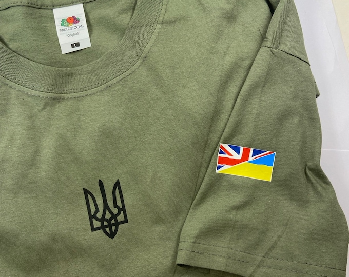 Featured listing image: Ukrainian Trident emblem T Shirt split Ukraine United Kingdom flag on sleeve. sizes S to 4XL fruit of Loom original Shirts.