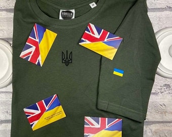 T-shirt Ucraina Con Bandiera E Tridente, Stampa Esercito Zelenskyy, Cotone 100%, Taglie XS-6XL