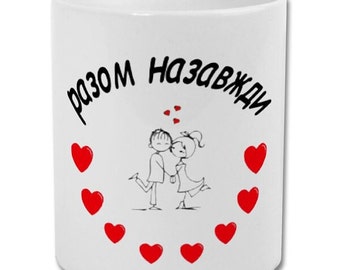Український магазин