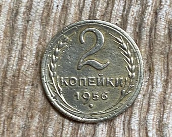 1956 2 Kopeks Russian CCCP coin Fine Condition Golden Lustre. Sealed Capsule. UK Coin Hunters