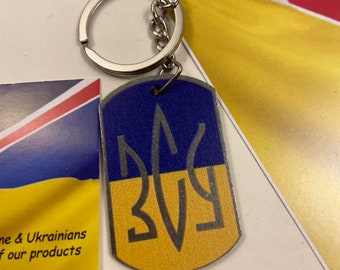 Ukraine Trident and Ukraine Flag Key Ring Made In Ukraine