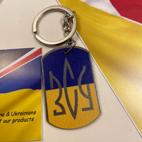 Ukraine Trident and Ukraine Flag Key Ring Made In Ukraine