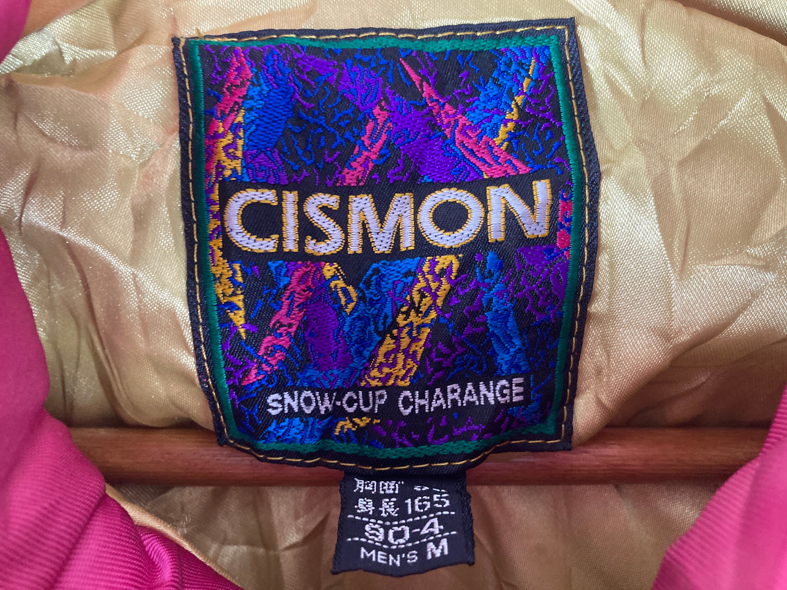 CISMON シスモン スキーウェア