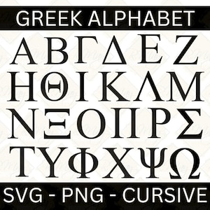 Letra griega y título cursivo SVG y PNG, letras de fraternidad svg, archivos de corte Silhouette y Cricut, alfabeto griego, letras de hermandad