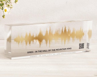 5th Anniversary Gift, Music lover gift, Wedding gifts, First Dance Lyrics, Couples Gift, Soundwave Art, Voice Recording Gift