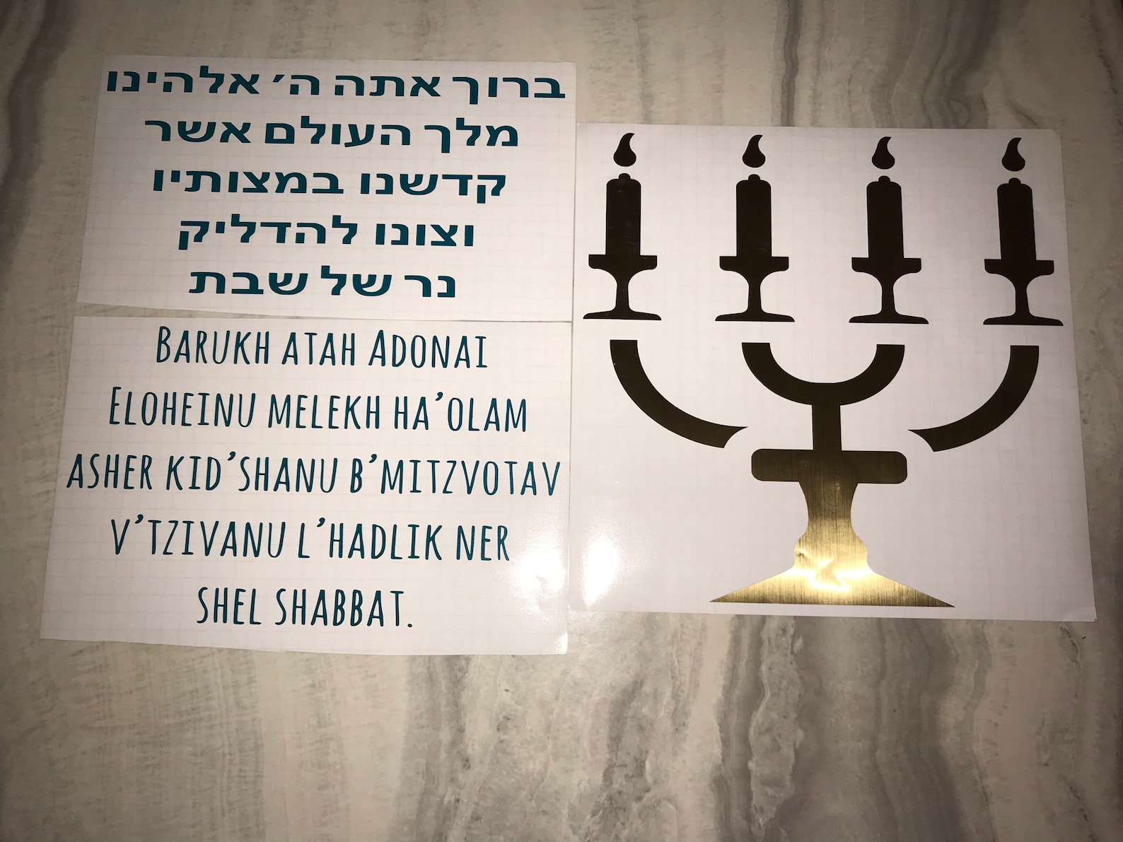 Shabbat Candles Jewish Prayer Surface Vinyl Etsy