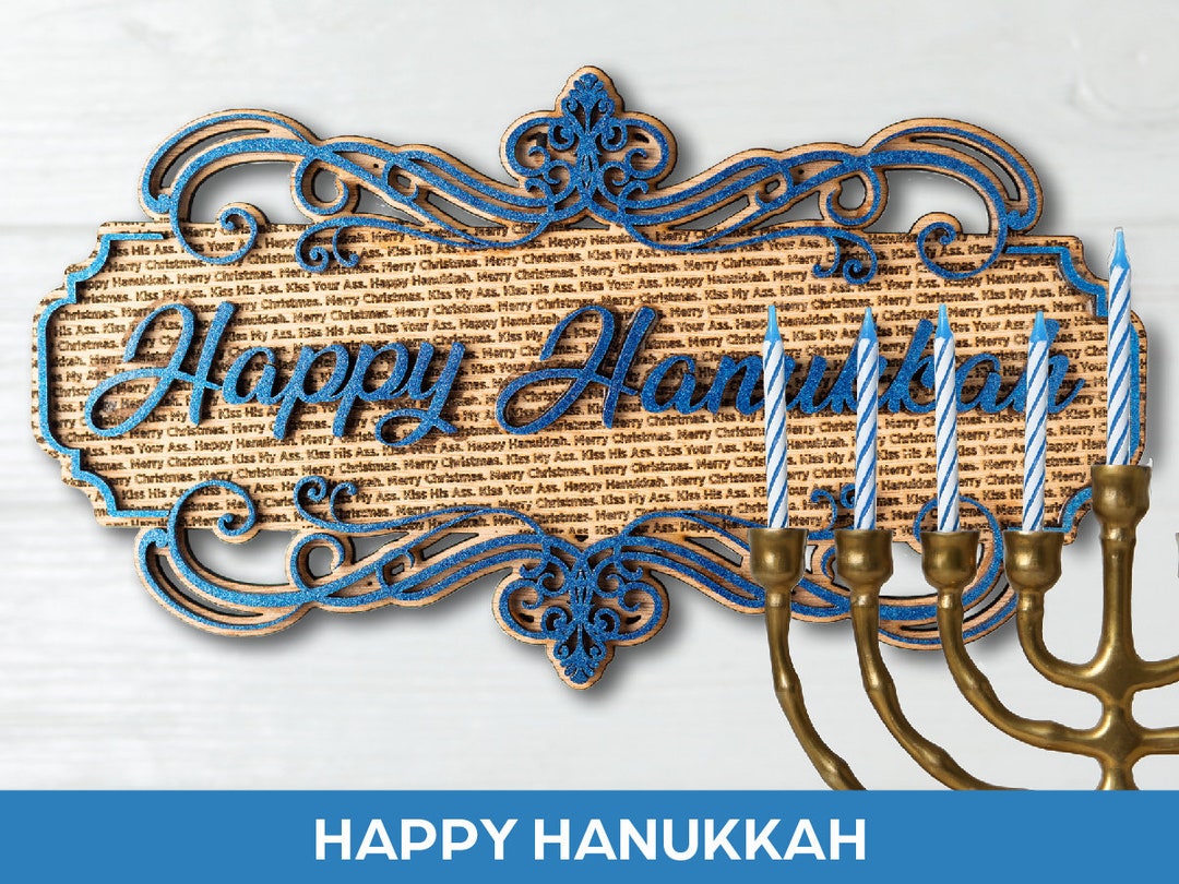 Christmas Vacation Happy Hanukkah 