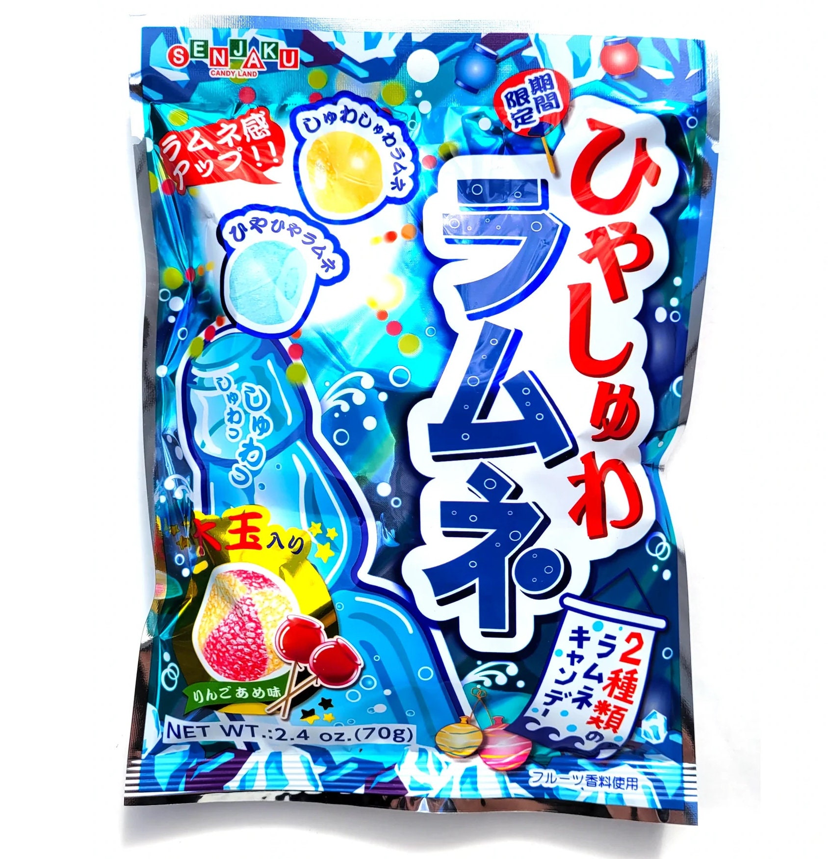 Fettuccine – cola (lot de 10) – Bonbons Japonais