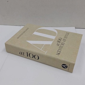 Dekorative Luxusbücher: Zu öffnende Aufbewahrungsbox, Bücherregaldekor