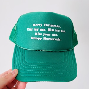 Christmas Vacation Hat