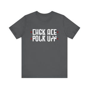 Hidden Message Fuck Off | Funny Prank Tee | Word Play | Humor | Gift | Unisex Classic T-Shirt image 4