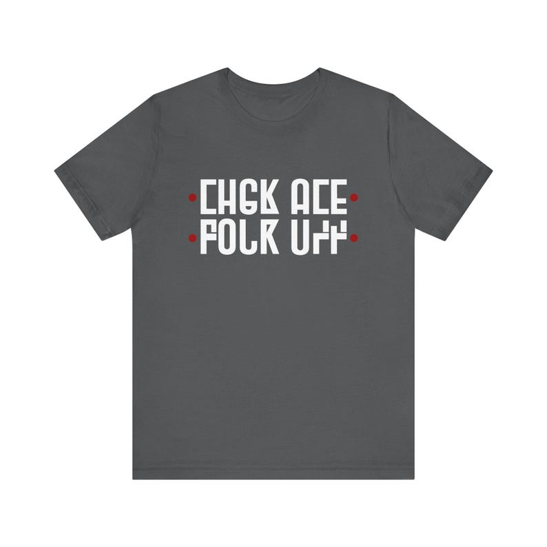 Hidden Message Fuck Off | Funny Prank Tee | Word Play | Humor | Gift | Unisex Classic T-Shirt image 4