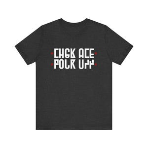 Hidden Message Fuck Off | Funny Prank Tee | Word Play | Humor | Gift | Unisex Classic T-Shirt image 5