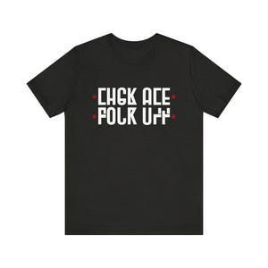 Hidden Message Fuck Off | Funny Prank Tee | Word Play | Humor | Gift | Unisex Classic T-Shirt image 2