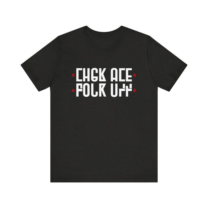 Hidden Message Fuck Off | Funny Prank Tee | Word Play | Humor | Gift | Unisex Classic T-Shirt image 2