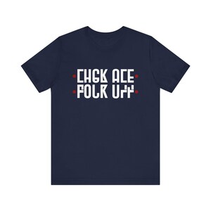 Hidden Message Fuck Off | Funny Prank Tee | Word Play | Humor | Gift | Unisex Classic T-Shirt image 6