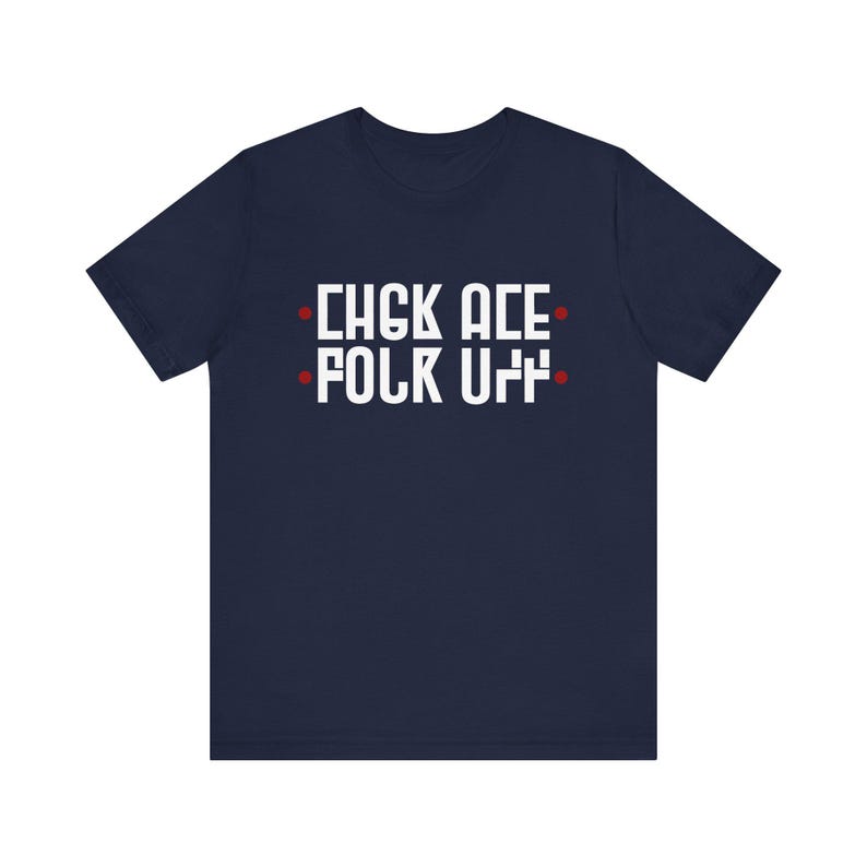Hidden Message Fuck Off | Funny Prank Tee | Word Play | Humor | Gift | Unisex Classic T-Shirt image 6