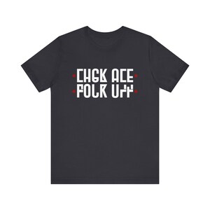 Hidden Message Fuck Off | Funny Prank Tee | Word Play | Humor | Gift | Unisex Classic T-Shirt image 3