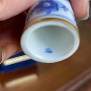 Vintage B & G Danish Thimble