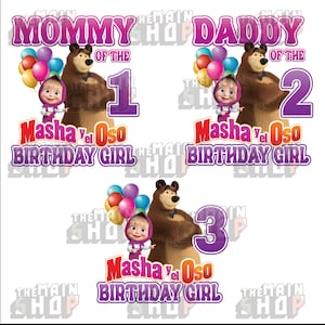 Masha PNG y el OSO birthday girl PNG file, Dtf, Sublimation, Dtg