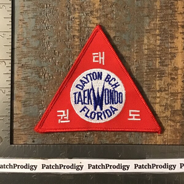 Daytona Beach Logo Etsy