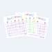 Buzzword Bingo Cards – Colorful Printable Bingo Cards 2 per Page - 500 ...