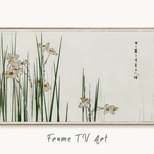 Jonquil Illustration Vintage Japanese Frame TV Art. Vintage Japanese Painting, Digital Download for Samsung Frame, Frame TV Art