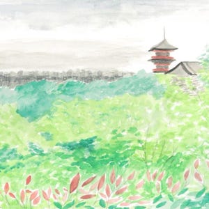 May include: Watercolor painting of a Japanese landscape featuring a multi-tiered pagoda with red accents. Lush green foliage and a distant cityscape are visible under a cloudy sky. Red and pink flowers are in the foreground.