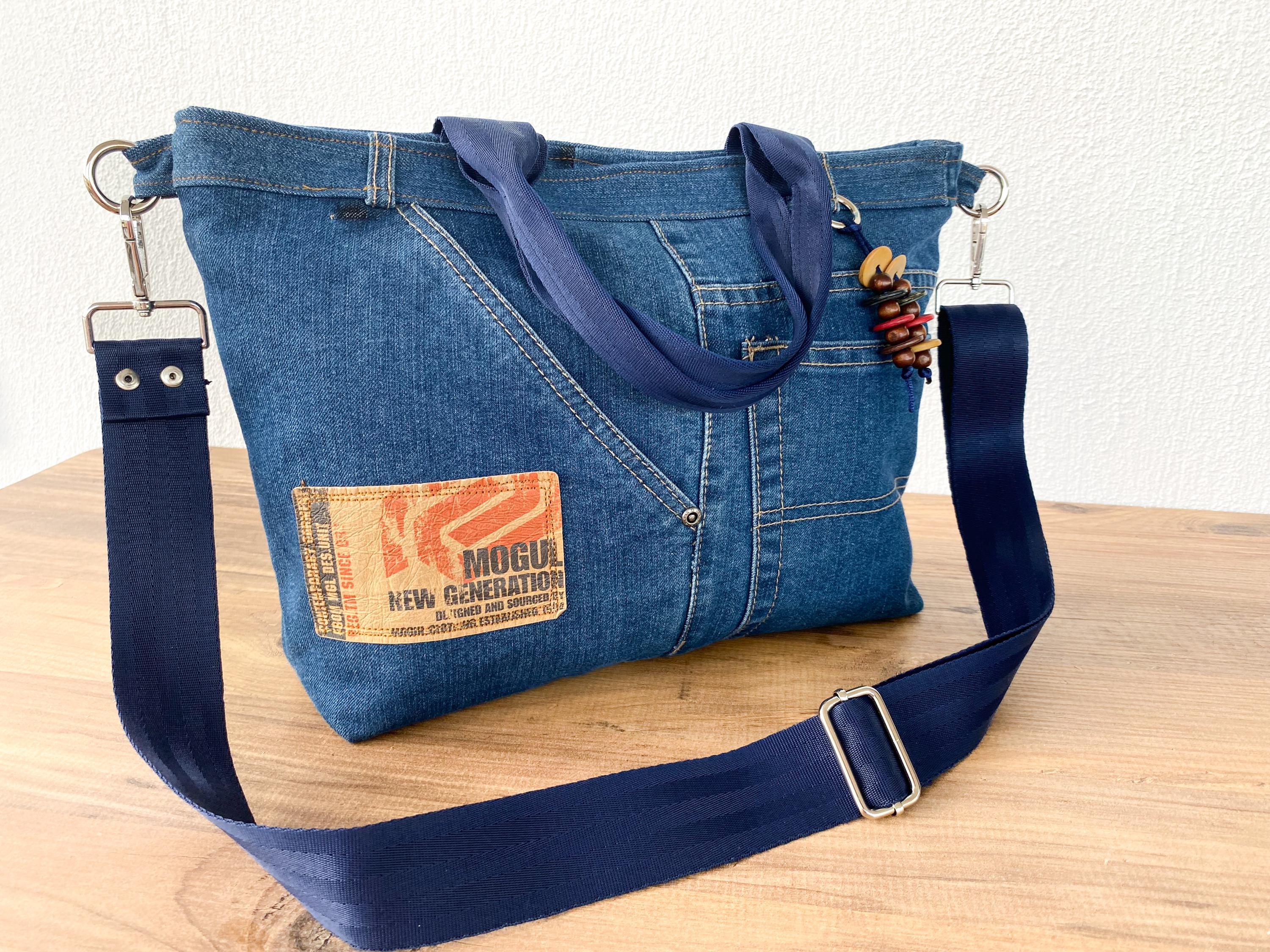 Upcycled Denim Shoulder Bag: Large Slouchy Jeans Bag With