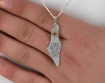 Israel Map Necklace, Sterling Silver Star of David Engraved Bible Verse