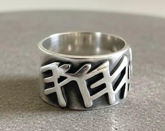 Sterling Silver Paleo Hebrew YHWH Ring, Ancient Tetragrammaton Jewelry