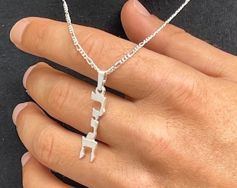 Sterling Silver Hebrew Name Necklace
