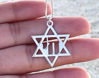 Star of David Chai Necklace