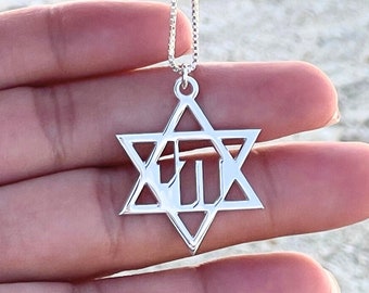 Star of David Chai Necklace - 925 Sterling Silver Jewish Jewelry from Israel - Hebrew Magen David Pendant - Hanukkah Gift - Am Yisrael Chai