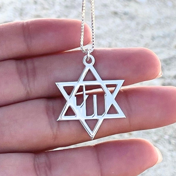 Star of David Chai Necklace - 925 Sterling Silver Jewish Jewelry from Israel - Hebrew Magen David Pendant - Hanukkah Gift - Am Yisrael Chai