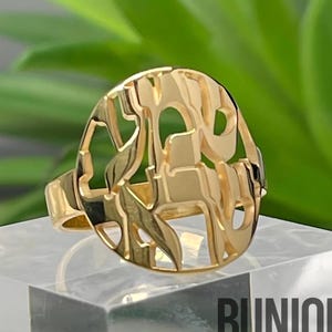 Shema Israel Ring, Sterling Silver 925 Hebrew Band, Handmade Jewish Jewelry