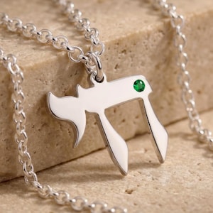 Sterling Silver Hebrew Chai Necklace with Birthstone, Jewish Symbol Gift