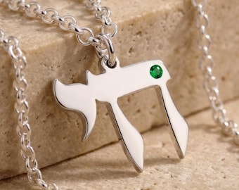 Sterling Silver Hebrew Chai Necklace with Birthstone, Jewish Symbol Gift
