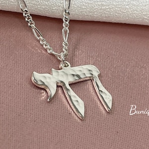 Sterling Silver Hammered Chai Necklace Hebrew Letters Necklace