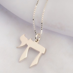 Collar Chai hebreo de plata de ley - Colgante con símbolo de letras hebreas חי - Joyería israelí - Regalo de Bar Mitzvah para hijo