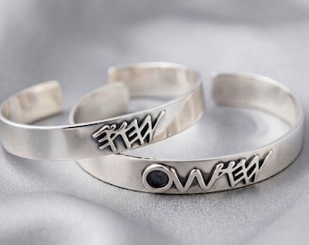 Sterling Silver Paleo Hebrew YHWH Bracelet, Tetragrammaton Cuff