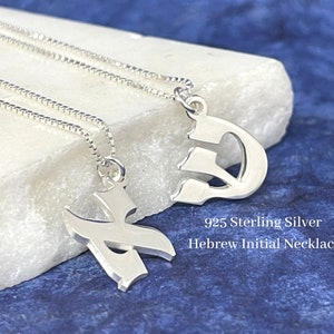 Collar con letra hebrea en plata de ley, colgante con inicial personalizada, joyería israelí personalizada, regalo judío para bat mitzvá para niñas.
