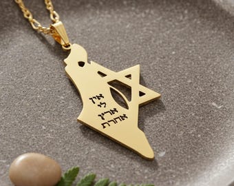 Star of David Israel Map Necklace Hebrew Custom Engraved