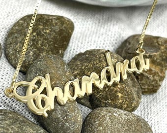 Personalized 14K Solid Gold Name Necklace