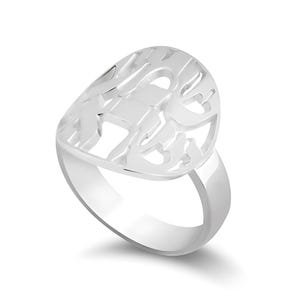 Shema Israel Ring, Sterling Silver 925 Hebrew Band, Handmade Jewish Jewelry