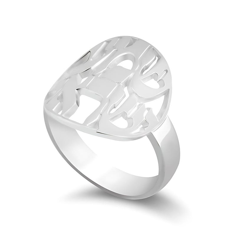 Shema Israel Ring, Sterling Silver 925 Hebrew Band, Handmade Jewish Jewelry
